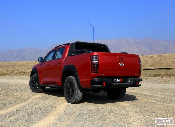 聚会游戏部分游戏环节设计粗糙体验不佳 聚会游戏部分游戏环节设计粗糙体验不佳