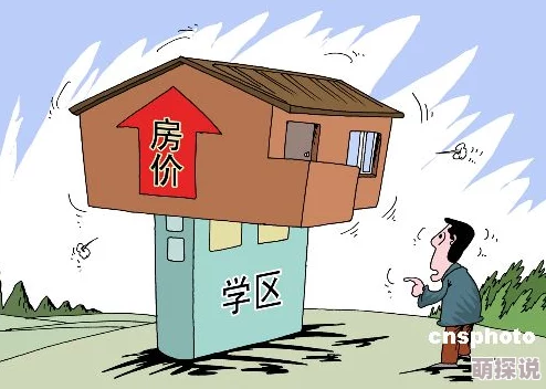 黑人巨大精品欧美一区该标题可能涉及低俗内容，建议谨慎访问，注意甄别信息真伪