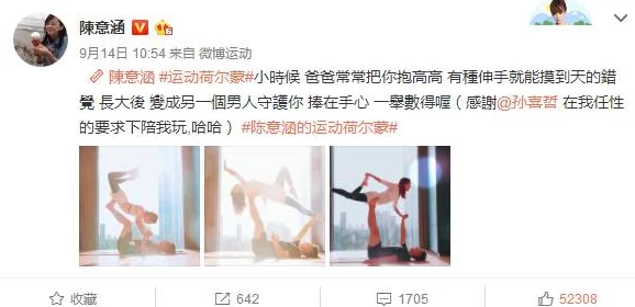 欧美aa片视频播放内容低俗传播不良价值观危害身心健康