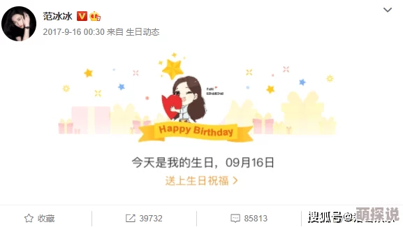欧美aa片视频播放内容低俗传播不良价值观危害身心健康