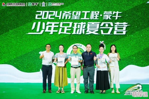 少年西游记数据帝揭秘：2024最新免伤上限深度分享