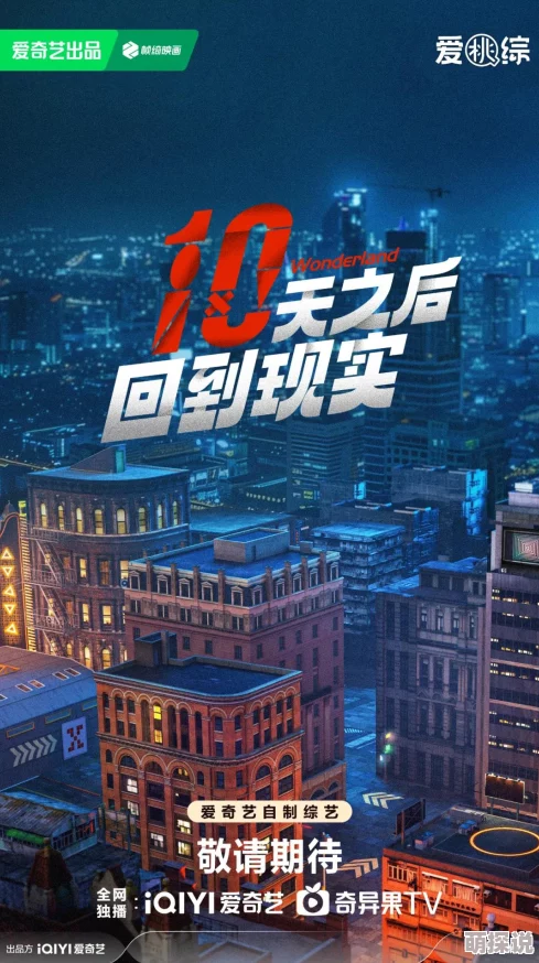 少年西游记数据帝揭秘：2024最新免伤上限深度分享