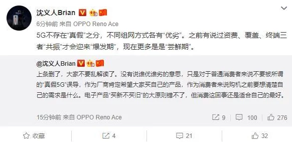 大胸双性奶水总裁受网络流传版本包含未成年内容，请勿传播