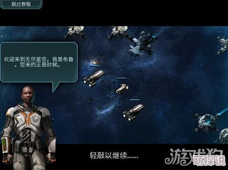 特种兵之全能皇帝系统开启宇宙争霸全新篇章征服星辰大海
