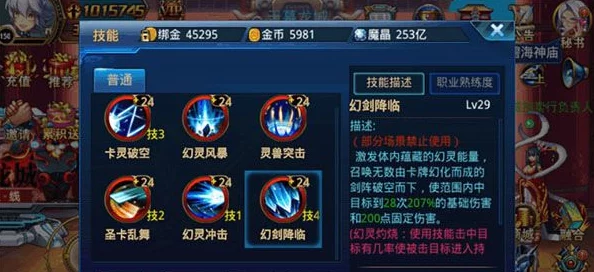 时空猎人狼人连招技巧2024热门攻略，精准抓取秒杀对手秘籍
