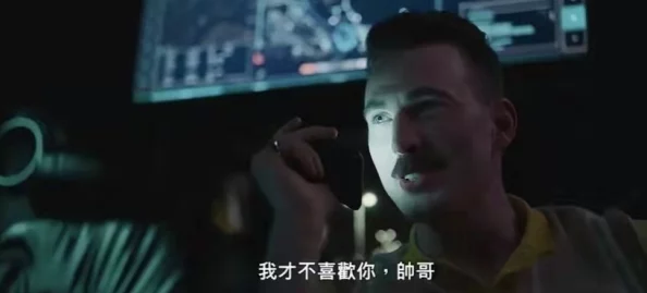 朋友的朋友4完整版末删画质不错可惜剧情有点老套