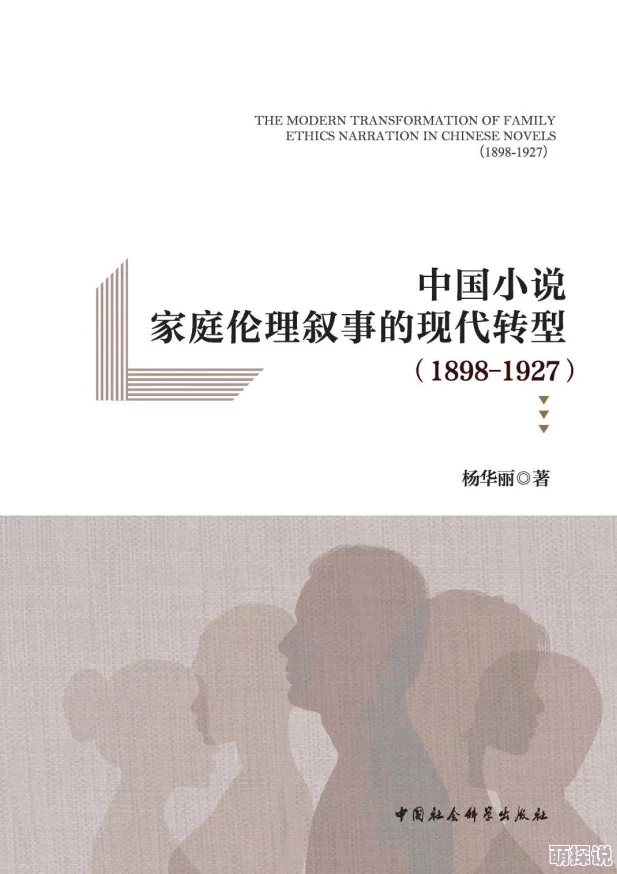 美女张开腿让男生桶这种行为违背道德伦理，对女性极不尊重，有害身心健康，希望大家远离此类内容