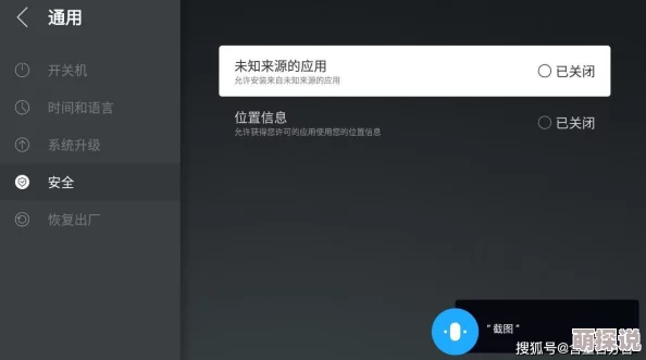 欧美亚洲视频在线观看海量高清资源持续更新流畅播放体验