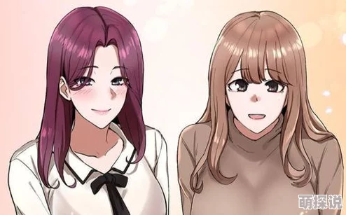歪歪漫画韩漫多种类型每日更新精彩不断画质高清