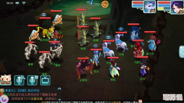仙剑奇侠传3D：妖魔之祸攻略，九黎祠雷兽最新打法技巧，灵巧操作速通秘籍