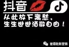 韩国毛片无遮挡虚假宣传内容低俗画质模糊欺骗消费者切勿上当