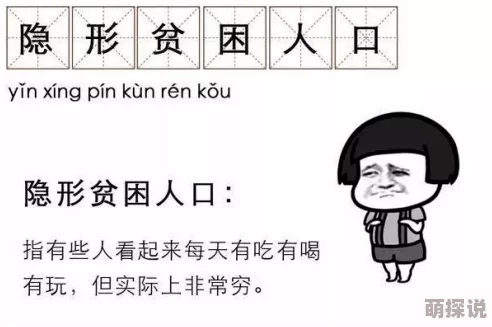 欧美一区二区免费在线内容低俗画质差劲浪费时间