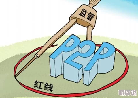 国语对白做受69令人不适的标题，希望平台加强监管