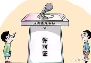 国语对白做受69令人不适的标题，希望平台加强监管
