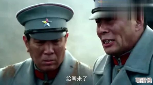一级坐爱前方战事吃紧兄弟们顶住