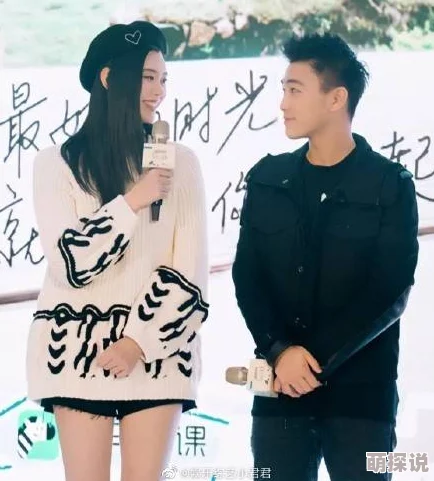豪门乳妇荡奴网络小说切勿沉迷理性阅读保护身心健康
