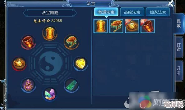 倩女幽魂手游：2024最新热门装备知识深度小课堂