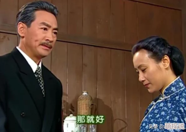 快穿之偏心年代文女主太圣母看得憋屈