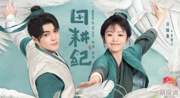 快穿之偏心年代文女主太圣母看得憋屈