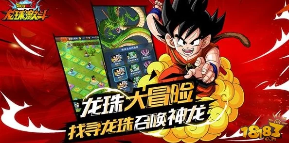 龙珠激斗玩家呼吁：装备升级去除龙石弹窗，追求流畅新体验
