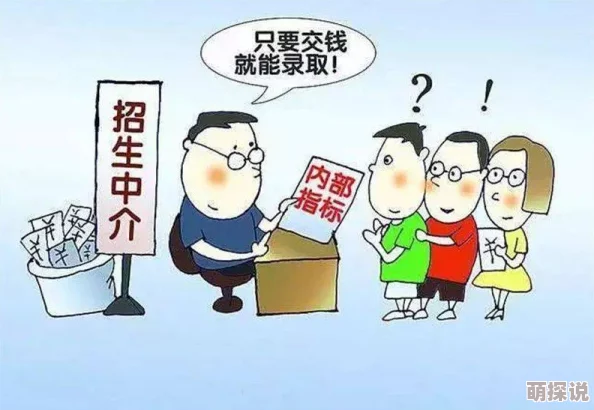 狂野猛交xxxx吃奶资源已失效请勿轻信虚假链接谨防网络诈骗