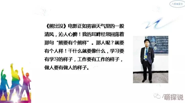 沈如归慕瓷全文免费阅读限时免费畅读《总裁爹地宠上天：沈先生，晚上见！
