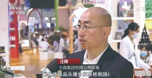 沈如归慕瓷全文免费阅读限时免费畅读《总裁爹地宠上天：沈先生，晚上见！
