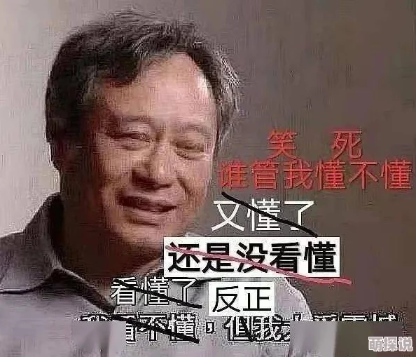国产精品久久久久久久曹县画面模糊音质差剧情老套演技尴尬浪费时间