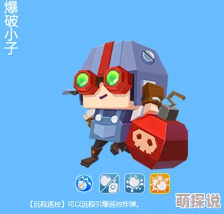 我叫张小盒：主角技能大揭秘，张小盒英雄最新热门效果详解