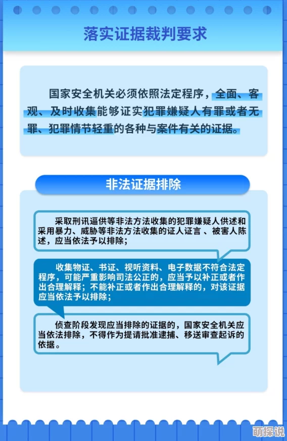 黄色av小说现已推出纯文字版本提供更安全便捷的阅读体验