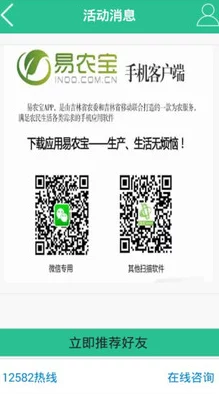 洗濯屋在线观看高清完整版现已上线支持多语言字幕