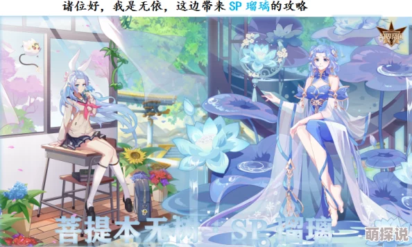 亚丝娜本子全彩c87琉璃神社同人作品数量激增画风精美引Cosplay热潮