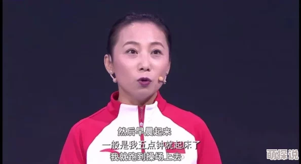 乔枫李婷万亿女王惹不起勇敢追梦成就自我价值