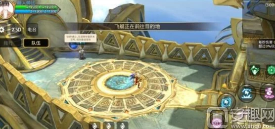 龙之谷手游热门攻略：哀嚎领地高效通关打法详解