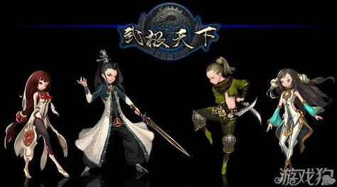武极天下手游2024元宝最优消费攻略：最新刷元宝秘籍大公开