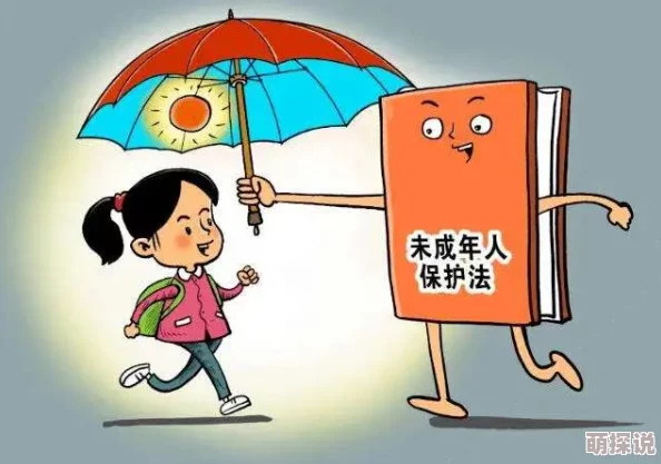 已满十八就此转入伊犁网传新疆集中转移未成年人事件引发关注
