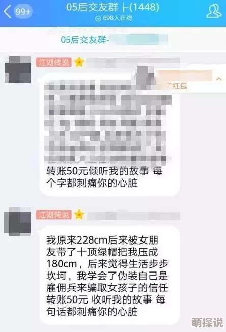 日本黄色网站视频内容低俗不堪浪费时间