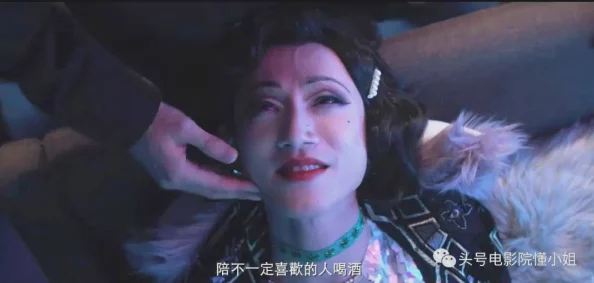 艳降勾魂电影画面粗糙演技尴尬剧情老套浪费时间