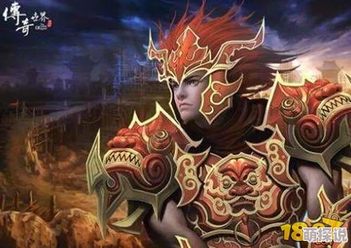 传奇世界手游最新寄售系统玩法深度分享与热门攻略
