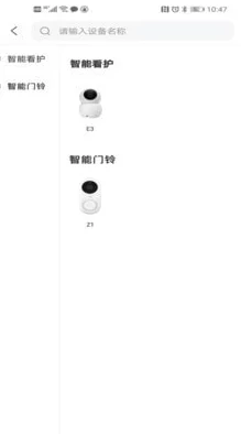 校花扒开让我真人Ver1.2更新修复已知BUG优化用户体验新增多个场景和互动