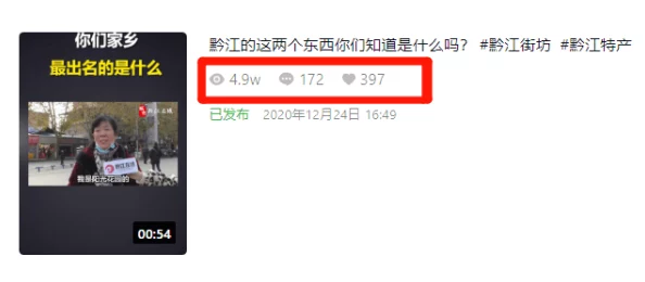 美女视频黄频内容违规已被屏蔽请勿搜索或传播