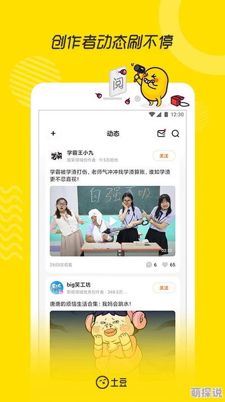 美女视频黄频内容违规已被屏蔽请勿搜索或传播
