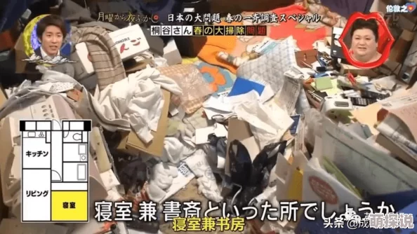 美女三级在线观看不卡低俗有害内容污染网络环境浪费时间切勿沉迷