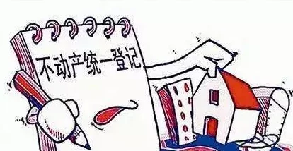 日本乡下有许多亲近相尾换伴这一说法缺乏可靠证据实际情况可能并非如此