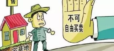 日本乡下有许多亲近相尾换伴这一说法缺乏可靠证据实际情况可能并非如此