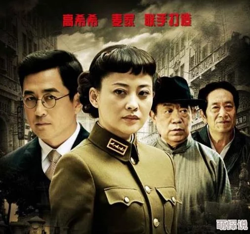 大唐狄公案电视剧免费观看完整版画质不错剧情紧凑值得一看