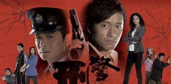 大唐狄公案电视剧免费观看完整版画质不错剧情紧凑值得一看
