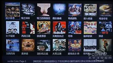 亚洲一卡二卡新增高清资源优化播放体验