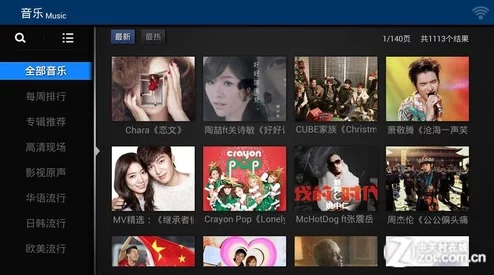亚洲一卡二卡新增高清资源优化播放体验
