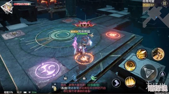 八荒战神探寻上古遗迹，揭开远古神祇之谜，开启全新冒险篇章